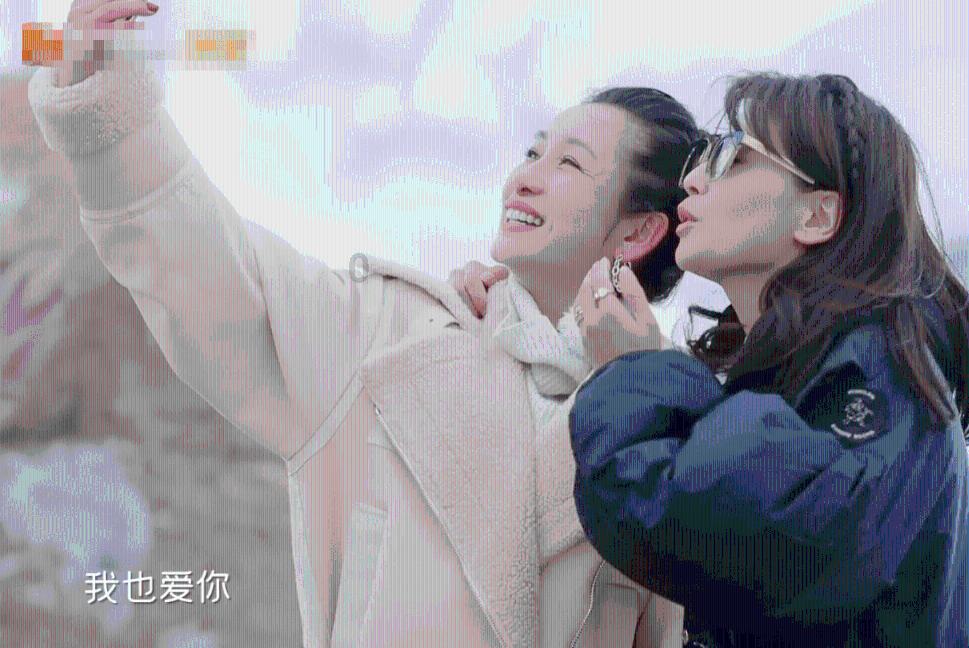 召唤神龙万宁版祖龙